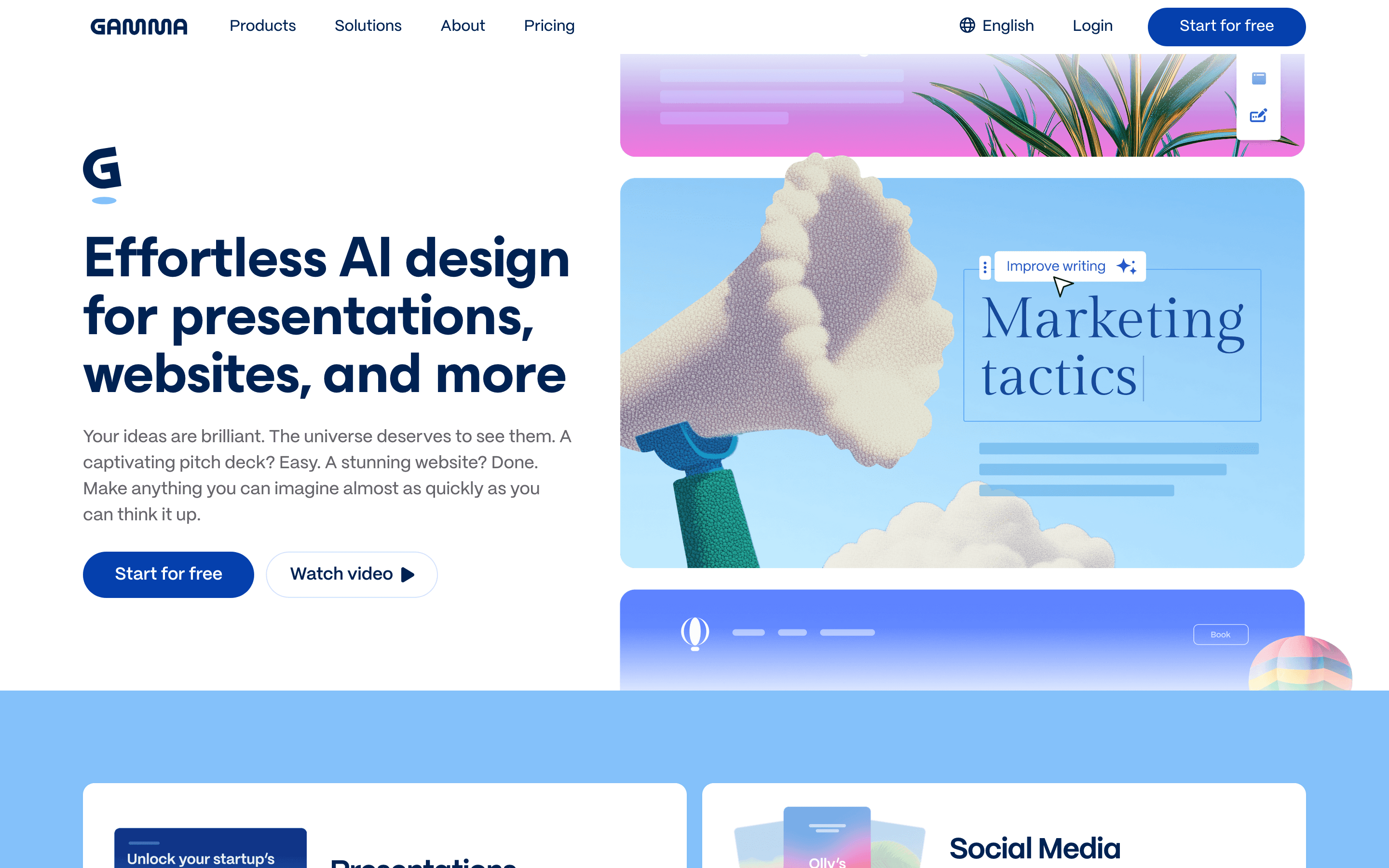 Gamma homepage