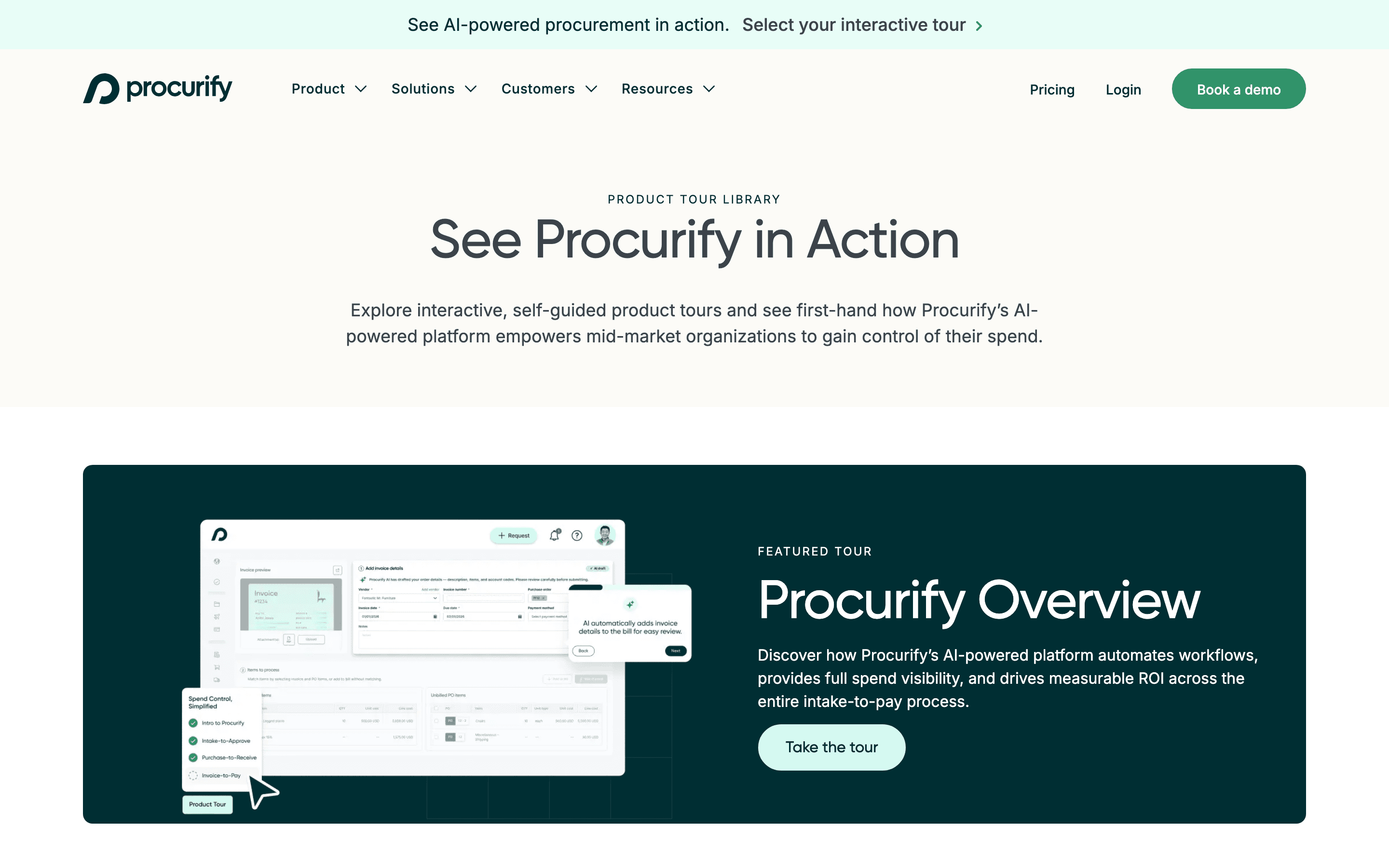 Procurify: Product tour