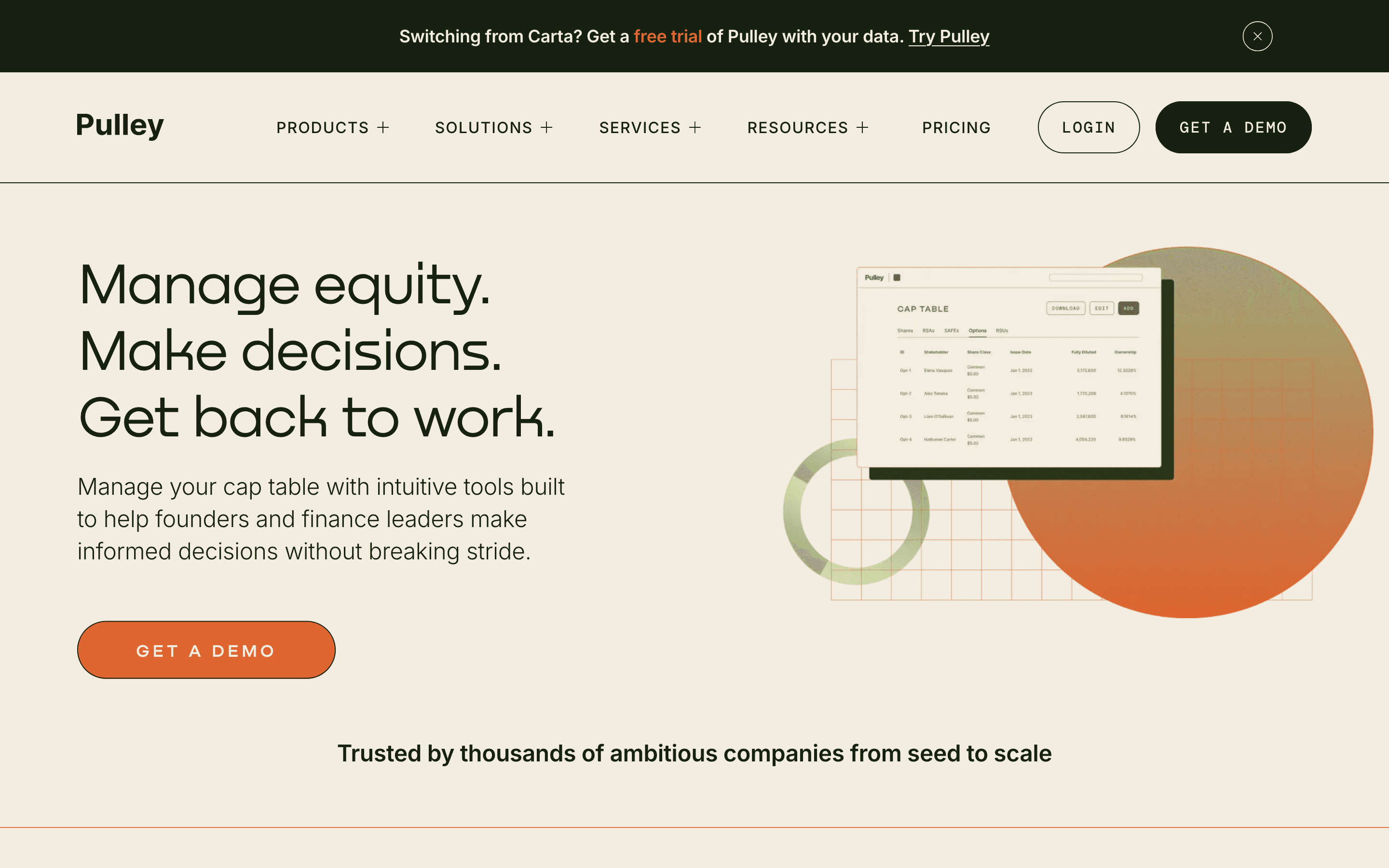 Pulley homepage
