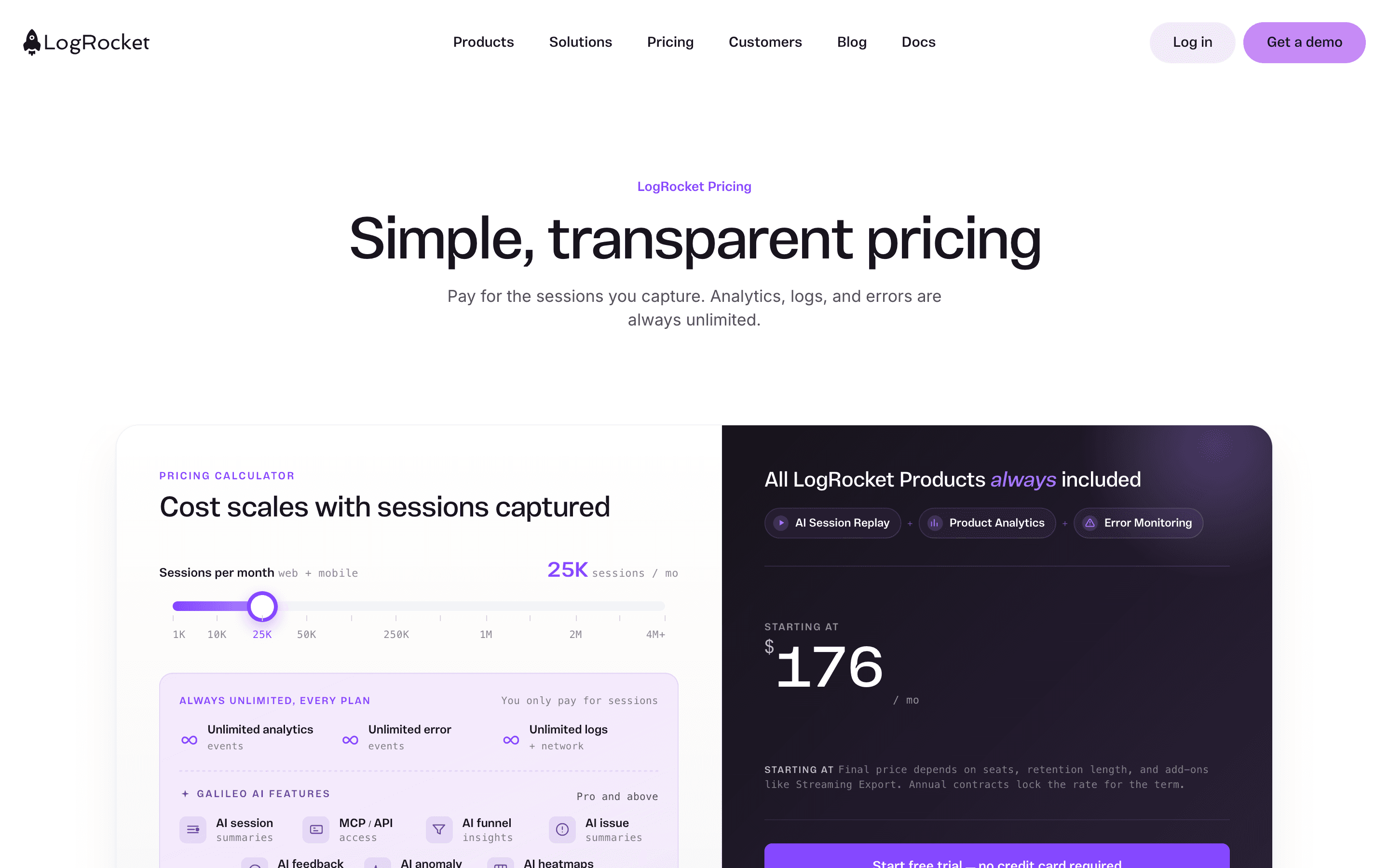 LogRocket pricing