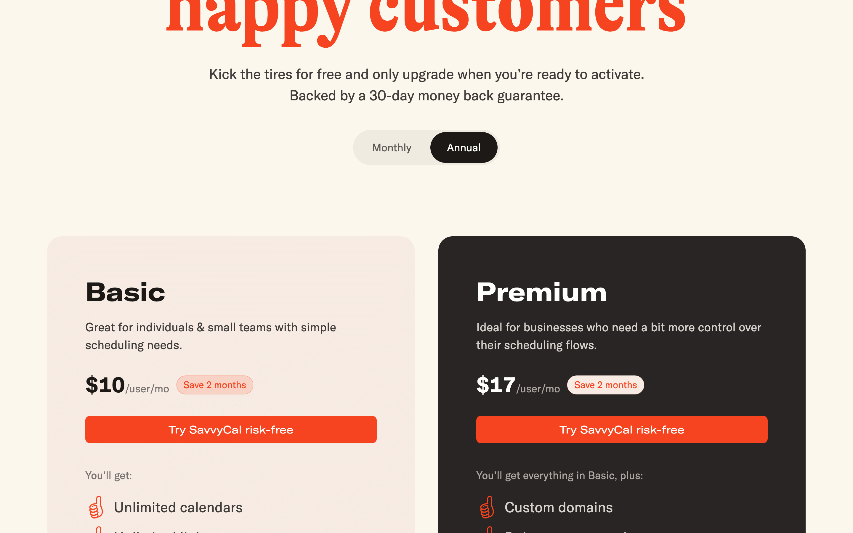 SavvyCal pricing